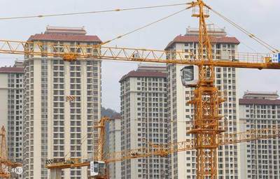 房地產開發企業購入在建工程后繼續開發的土地增值稅清算稅務處理