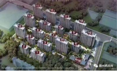 贛州某樓盤工抵房合同簽訂受阻 房地產開發風險警示